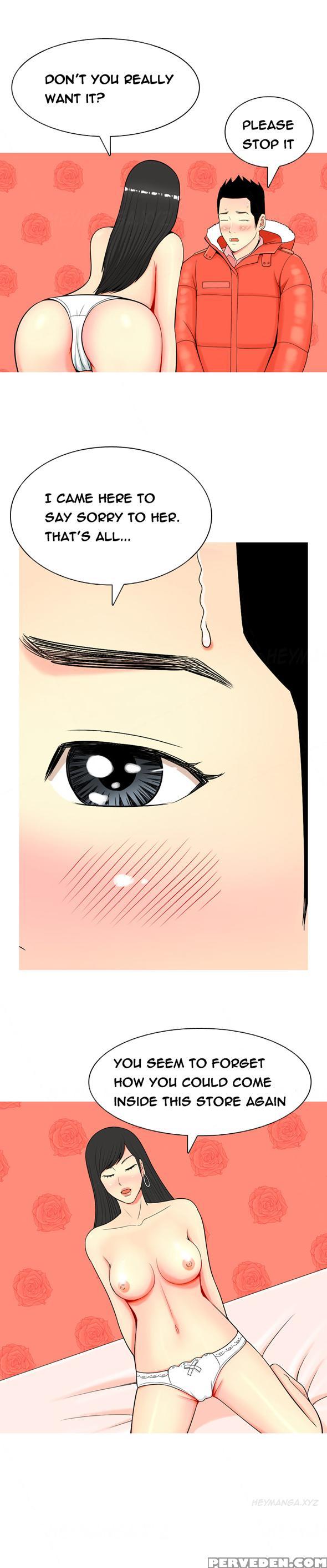 Hooker Ch.1-5 (english) (ongoing) Chapter 1000 Page 76